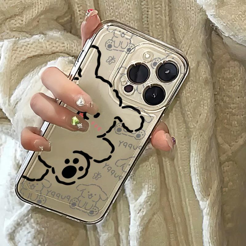 Say Hello Line Puppy Suitable for Apple 16promax Mobile Phone Case IPhone 15 Fresh 13 Cartoon Protective Case