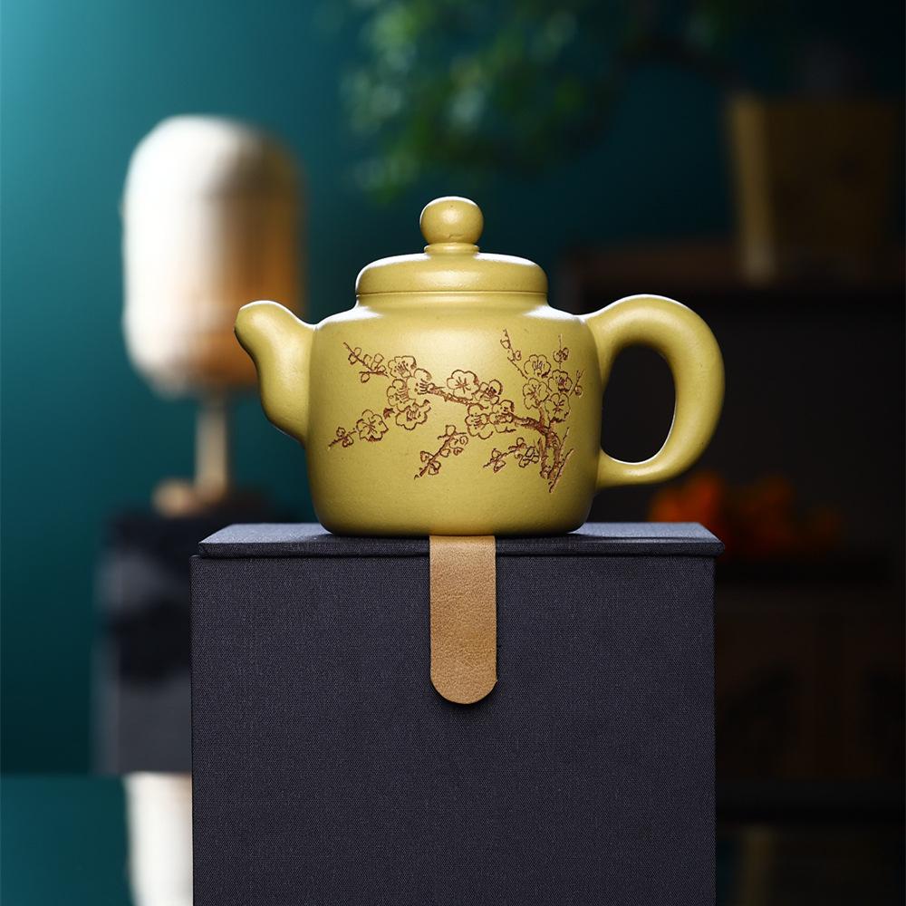 Plum Blossom Rough Mouth Yixing Purple Clay Teapot - High-Grade Tea Brewing Set