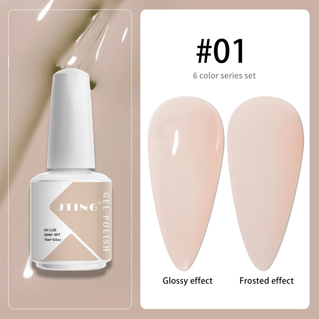 JTING China Nails Supplies Wholesale Free Color Cards 6colors Nail Gel Polish Set OEM Design Your Own Brand Uv Nail Gel Polish