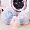 Large Washing Laundry Bag Mesh Organizer Net Dirty Bra Socks Underwear Shoe Storage Wash Machine Cover Clothes