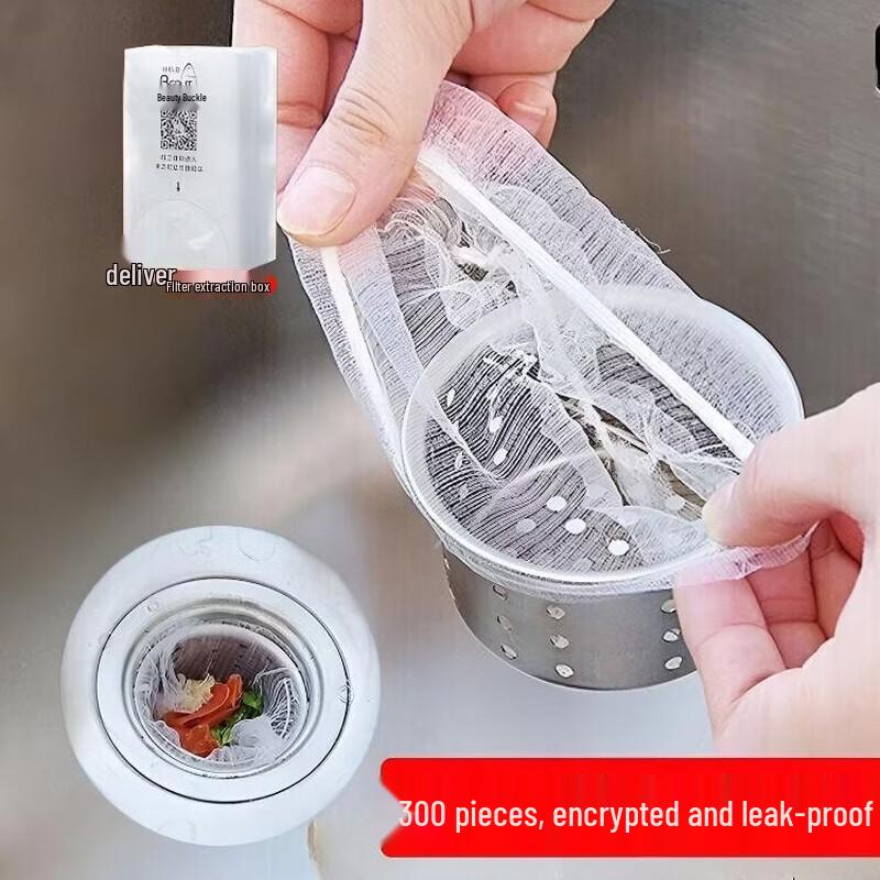 Mei Zhi Kou Disposable Kitchen Sink Drain Strainer Bags