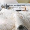 LOVO Gentle Breeze Fluffy Antibacterial Quilt