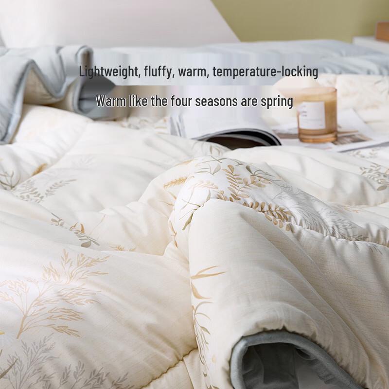 LOVO Gentle Breeze Fluffy Antibacterial Quilt