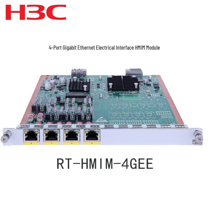 

H3C RT-HMIM-4GEE 4-Port Gigabit HMIM Module