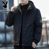 PLAYBOY Men's Winter Hooded Thermal Padded Jacket
