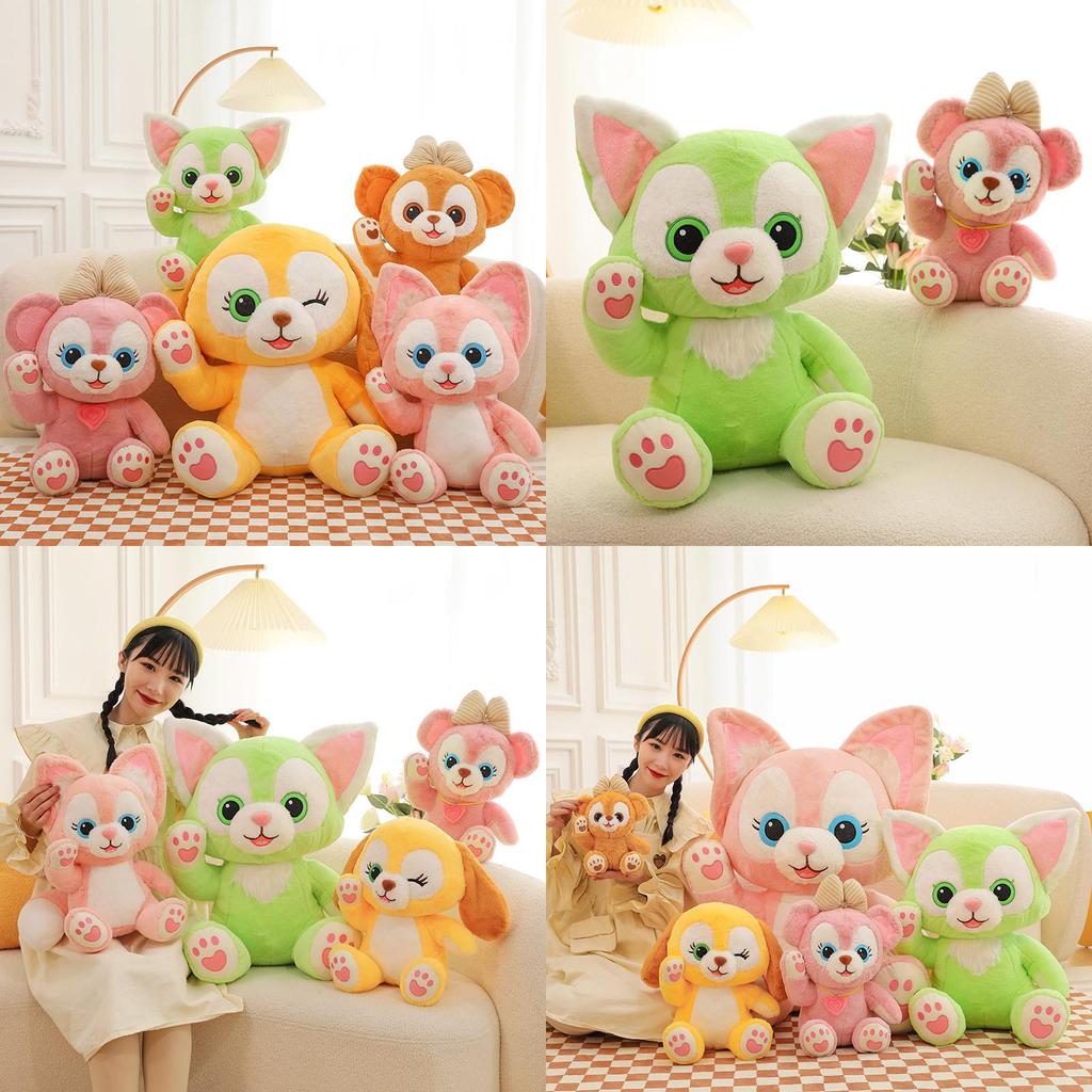 Cute Lingna Beier Series Plush Toy Doll Wholesale Fox Doll Gift For Girls Characters)