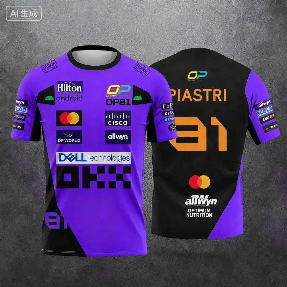 Lando Norris Nummer 4 Neues Rennstil Trikot Extremsport Rennbekleidung Atmungsaktiv Schnelltrocknend Sportbekleidung T-Shirt Radsport Oberteil
