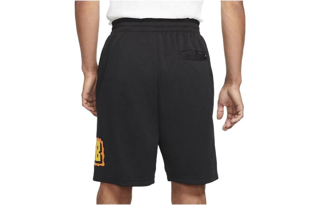Nike Sports Shorts Men's Black Moderate DA4200-010