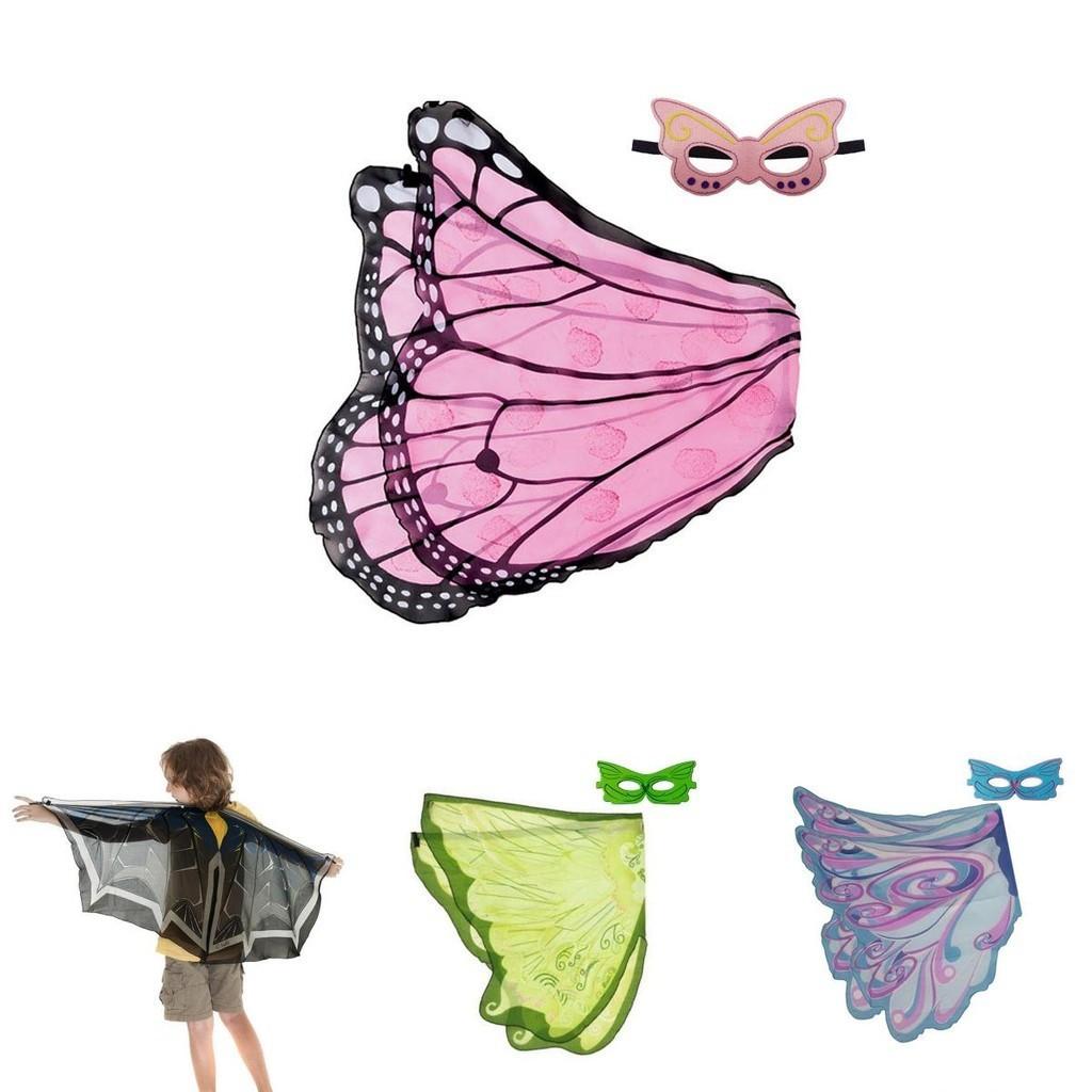 Chiffon Butterfly Wings Cape With Mask Perfect For Dress Up Parties And Cosplay