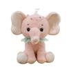 Plush Elephant Cartoon Toy Cute Cartoon Pp Cotton Filling Children Gift Doll
