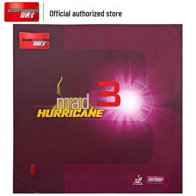 Borracha de Tênis de Mesa DHS Hurricane 3
