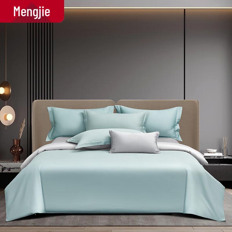 Mengjie 60S Long-Staple Cotton Antibacterial Bedding Set