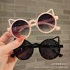 New children's glasses cute cat ears hollow sunglasses UV-proof sunglasses boys and girls
