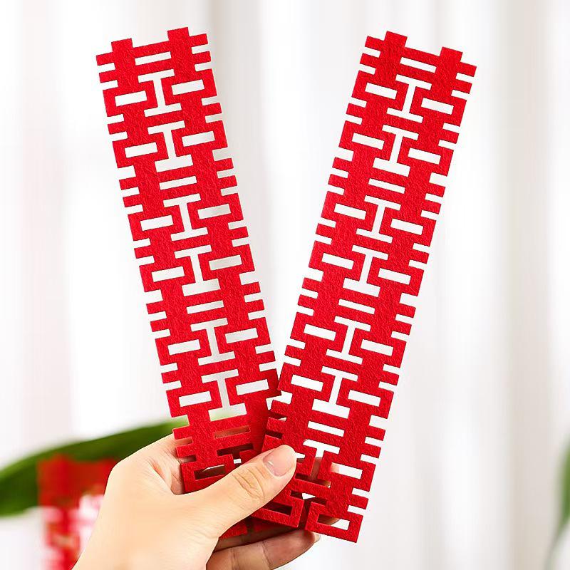 Mini Long Strip Double Happiness Wedding Stickers for Room Decoration 20cm x 5cm