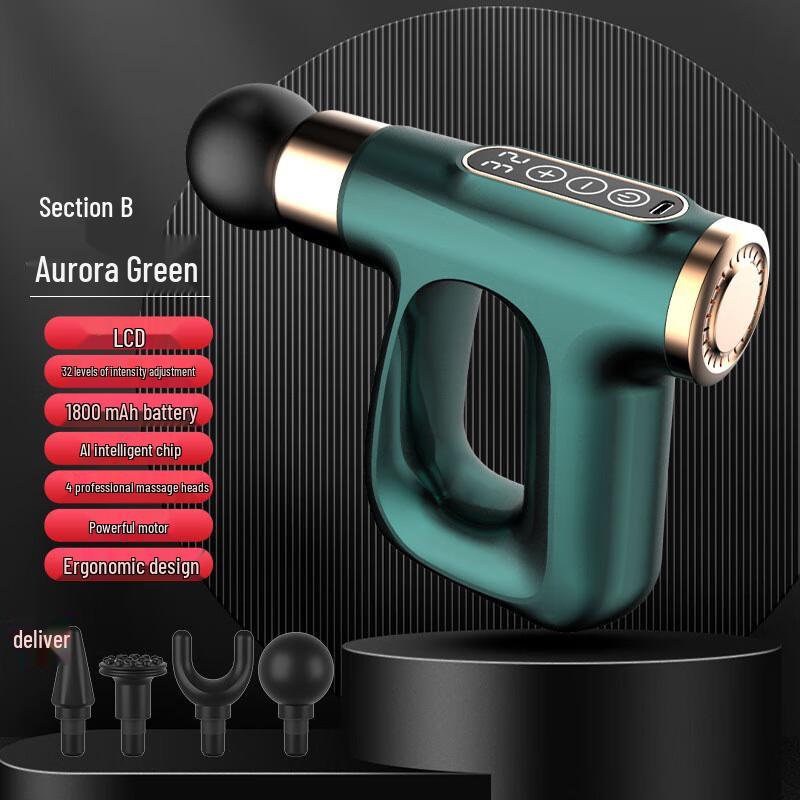 Pulse Hot Compress Deep Tissue Massage Gun CN plug (adapter included)