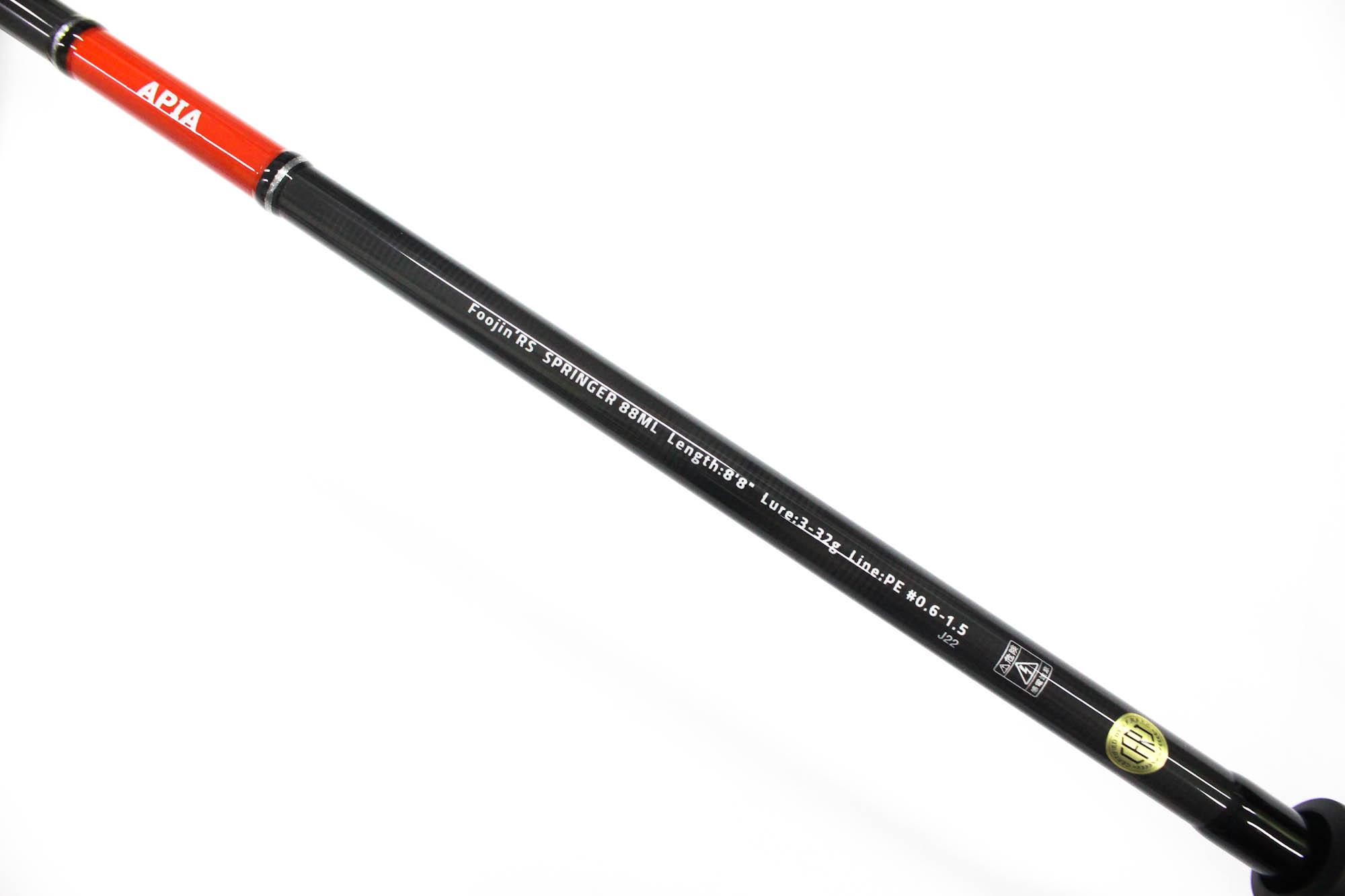 Buy Apia Rod Spinning Foojin RS 88ML Springer (4793) at