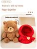 Cute Teddy Bear Hoodie Plush Toy - Stuffed Animal Doll for Kids & Wedding Gifts
