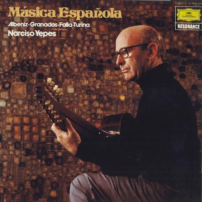 LP Schallplatte NARCISO YEPES - Das Summen der Bucht / Eine Sammlung 15MG3028 DEUTSCHE GRAMMO - Japan Obi Klassisch Gebraucht