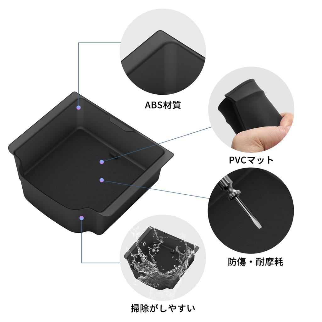 LUCKEASY for Honda Prelude 6th Gen BF1 2025-2026 Center Console Armrest Storage Box ABS Car Interior Accessories Black