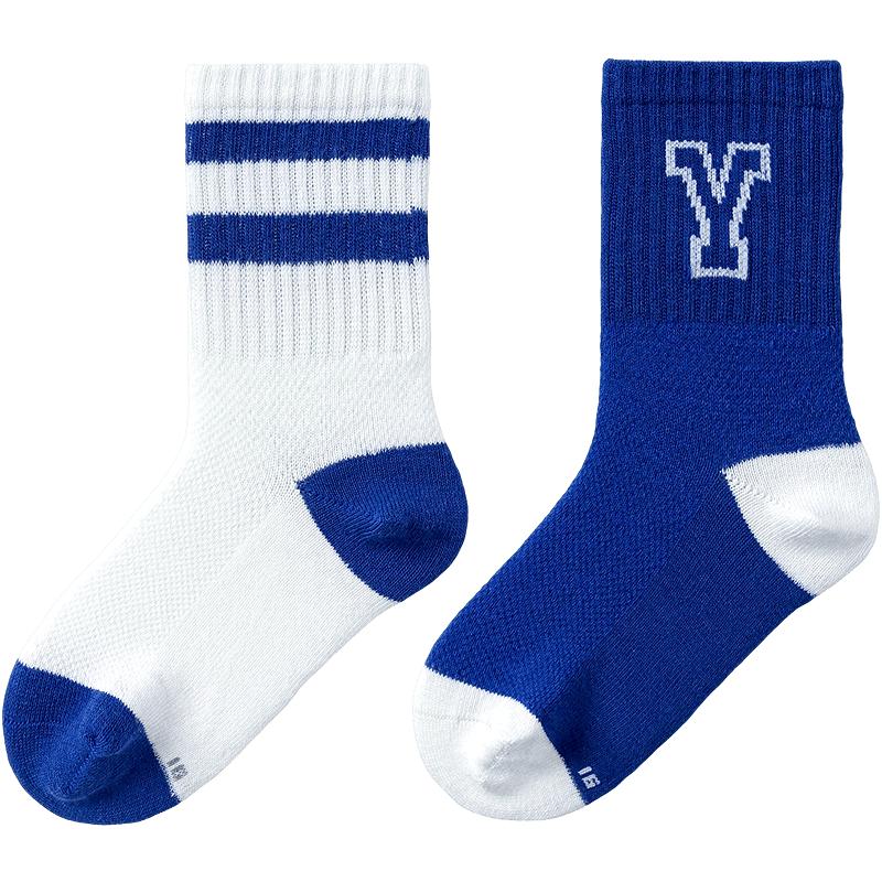 Balabala Boys  Summer Mesh Breathable Short Socks (2-Pack) 160