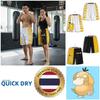 Desenho Animado Anime Japonês Psyduck Muay Thai Kickboxing Shorts de Treino Estampa Artes Marciais Boxeador Unissex Homens Mulheres Criança Luta Fitness Esporte Academia Treino