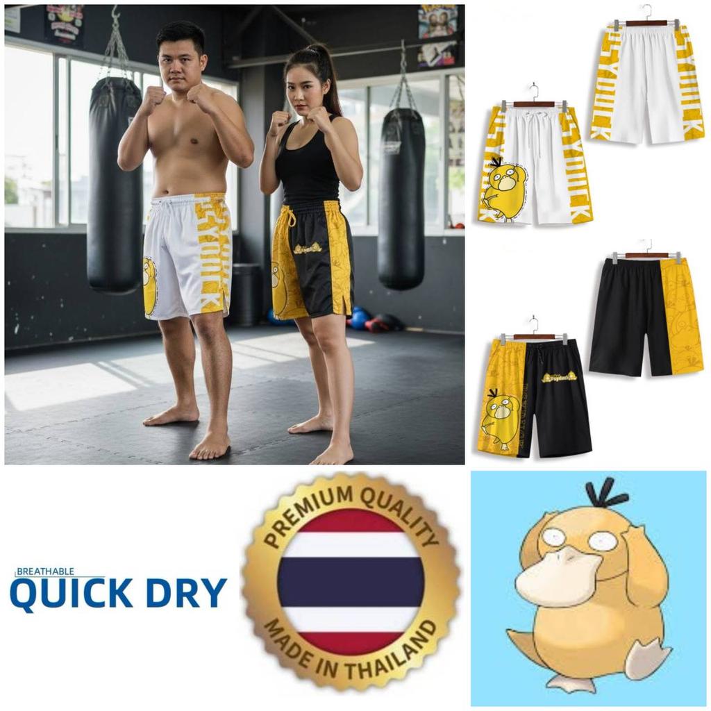 Desenho Animado Anime Japonês Psyduck Muay Thai Kickboxing Shorts de Treino Estampa Artes Marciais Boxeador Unissex Homens Mulheres Criança Luta Fitness Esporte Academia Treino