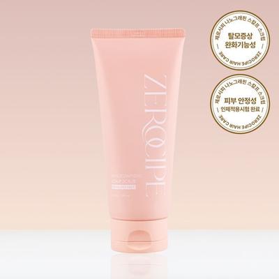 Soins des cheveux et du cuir chevelu – Crèmes, lotions et masques pour cheveux