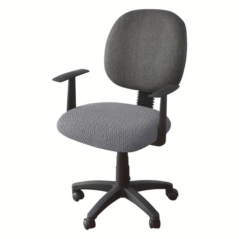Jacquard Stol Setetrekk Slitesterk Stretch Stol Protector Trekk Spisestue Kjøkken Kontor Vaskbar Stol Pute Slipcovers
