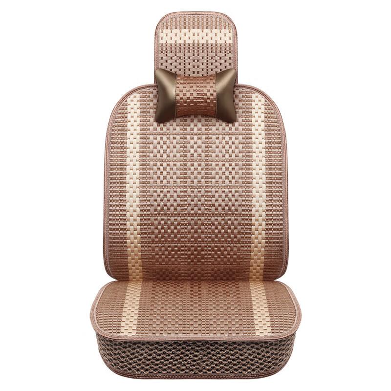 Moufu Ice Silk Car Seat Cushion