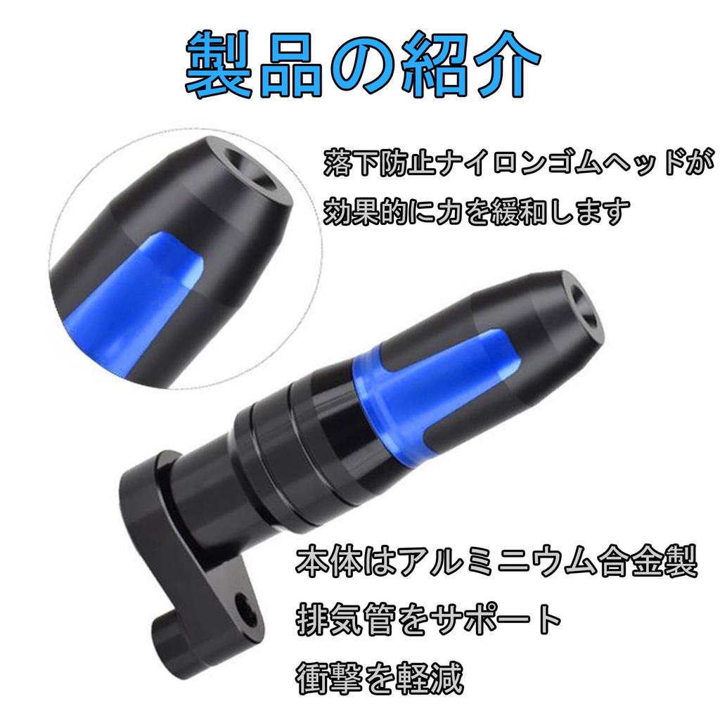 PEDAPENG For KLX 300 KLX230 KLX250 2025 Motorcycle CNC Aluminum Alloy Accessories Muffler Protector