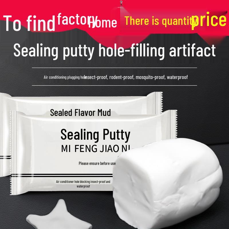 

Водонепроницаемый глиняный герметик для отверстий в стене кондиционера и туалета - Решение для заделки, защищающее от насекомых, протечек и запахов Sealing Clay 30g White