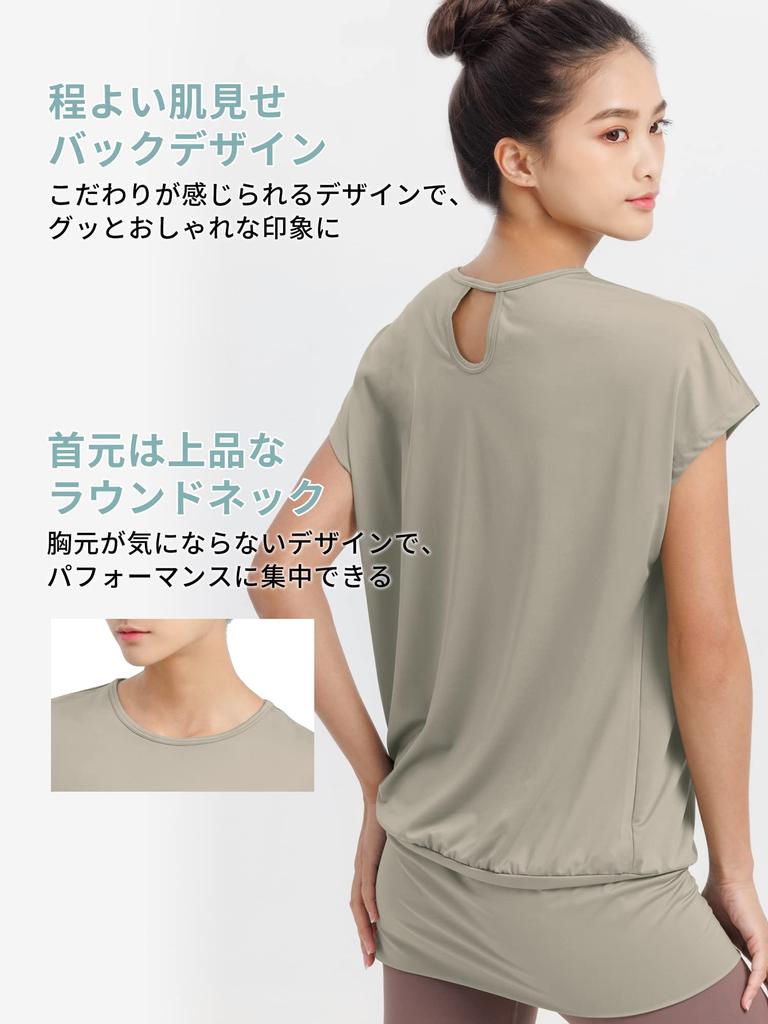 Rupa Yoga Short Sleeve Long Training Size M Women's Tunic, T-Shirt, Length, Moisture-Wicking, Quick-Drying, / Black,