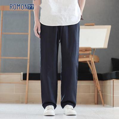 Men's Tencel Linen Loose Fit Summer Pants