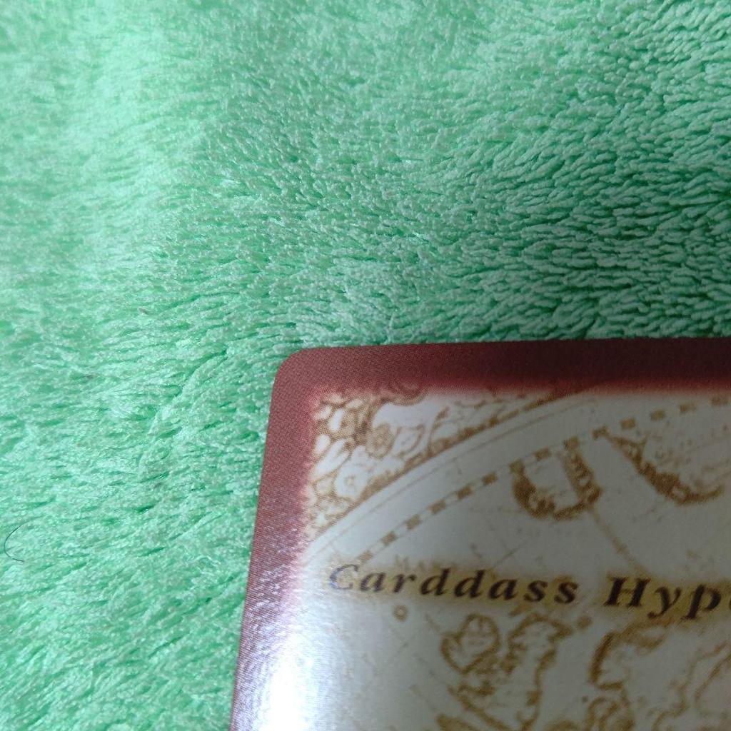 Used One Piece Card Game Luffy Carddass 2000