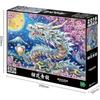 Epoch 2016 Berry Small Piece Jigsaw Puzzle Illustration/Art Harai Kayomi Cherry Blossom Blue Drag...