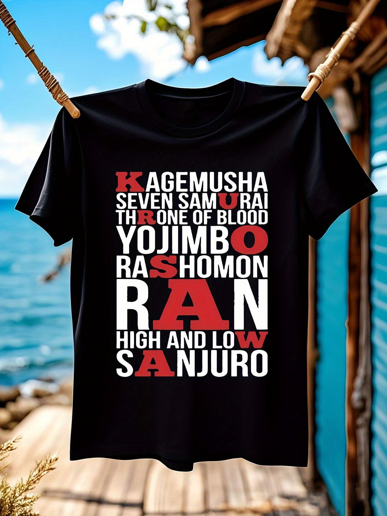 Akira Kurosawa Film Titles Graphic Tshirt Graphic Tshirt ... XL