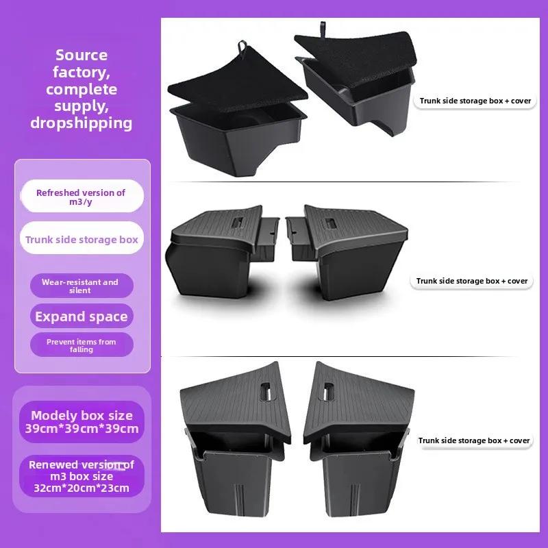 Car Sticker For Tesla Model 3 Highland Model Y The Side Storage Box Trunk Upper Storage Bucket Accessories Tools Modification Ca