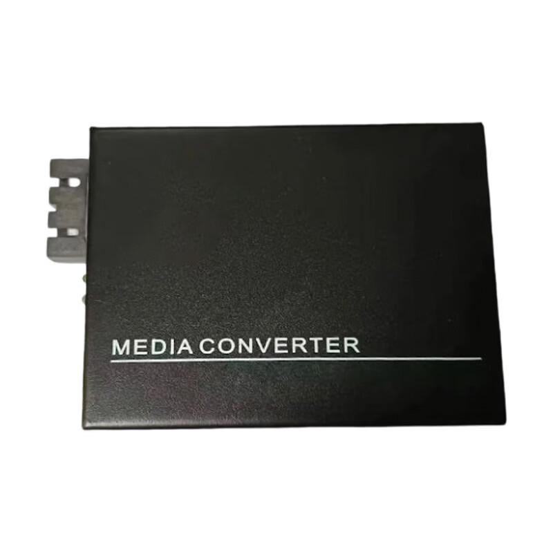 Fanzhen Gigabit Single-Mode Dual-Fiber Optic Transceiver
