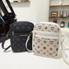 Presbyterian Mobile Phone Bag New Small Square Bag Bucket Bag High End Women's Shoulder Bag