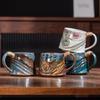 1pc Ceramic Mug Creative Spiral Hemp Rope Vintage Office Afternoon Tea Coffee Mug Living Room Decoration Household Cup Gift
