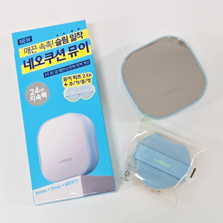 LANEIGE Pernă Neo Mewy 15g(+Puf 2 buc + Acrilic BTS Jin)