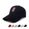 Baseball Cap Adjustable Canvas Hat for Men Women Outdoor Sports Casual Fashionable Minimalist Spring Autumn Winter