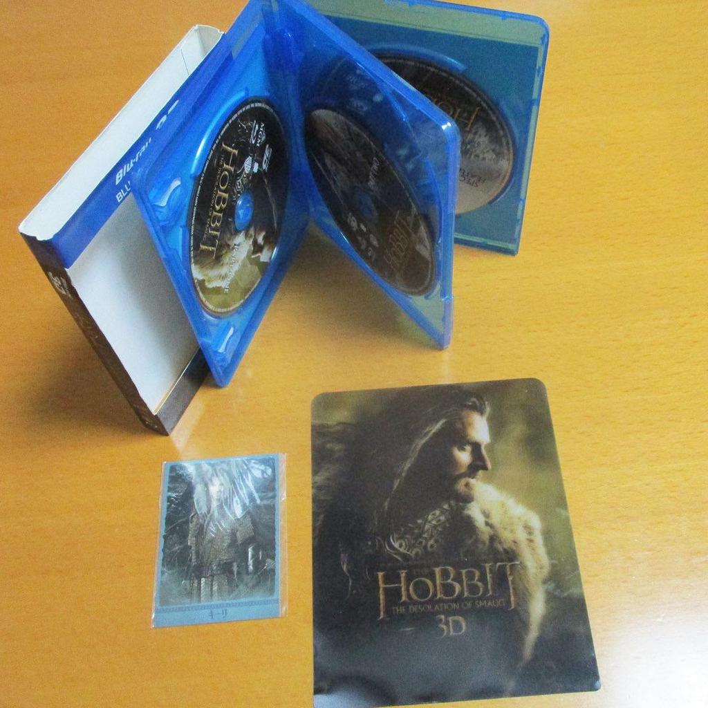 [USED] Set of 30 Foreign Film Blu-ray 3D Software