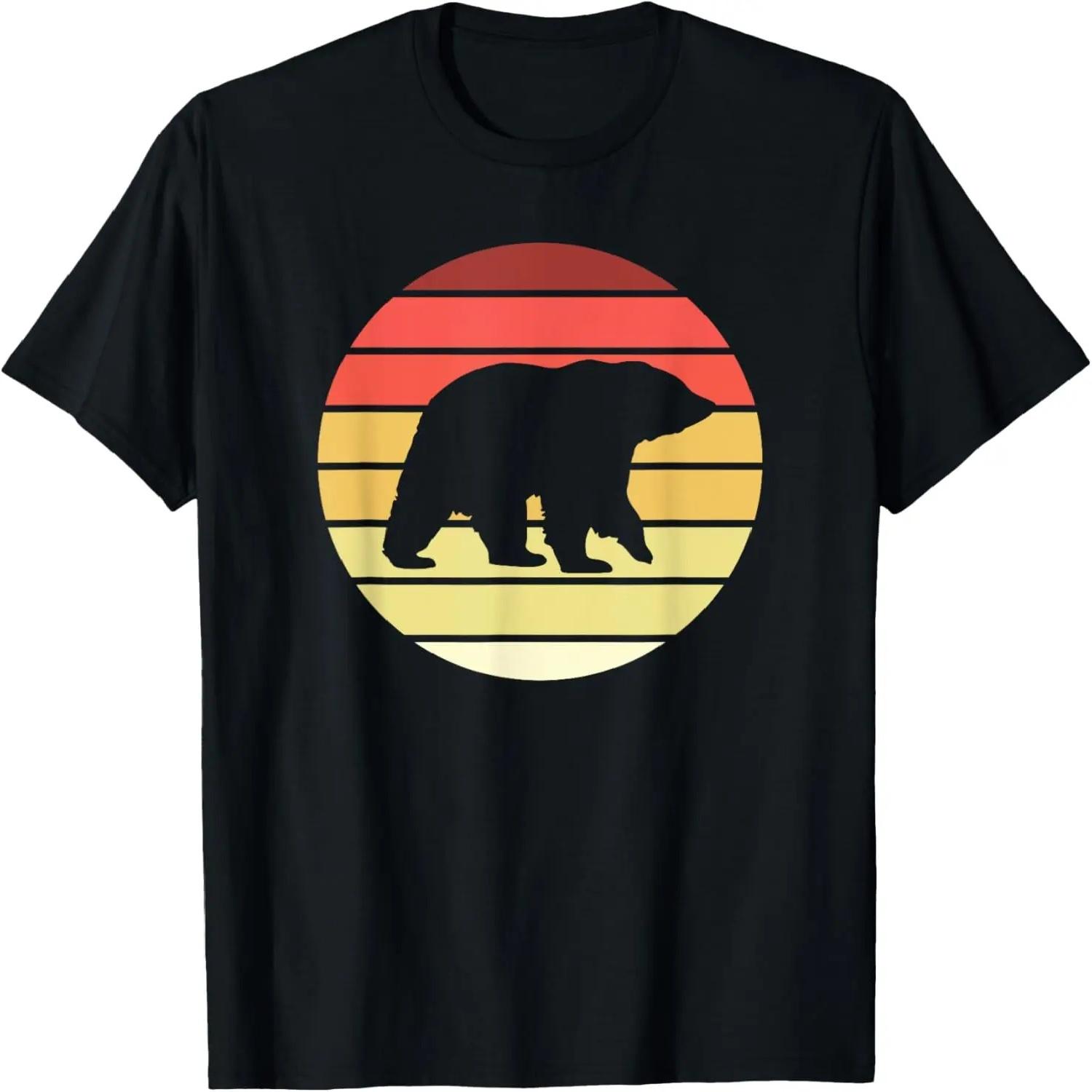 Детский пиратский экипаж Хэллоуин Школьная вечеринка Костюм Футболка S