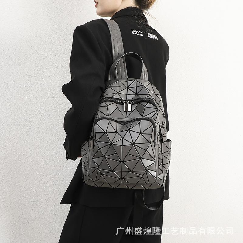 Summer fashion simple shoulder geometric rhombus women's bag trend travel large capacity backpack backpack