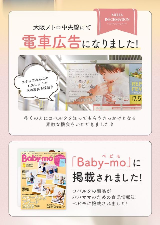 IHDI Certified Swaddle for Newborns, Midwife-Recommended, 100% Natural Cotton, Coperta Baby Products, Baby Shower Gift (Bear Toy, Small)