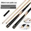 Snooker și biliard – Accesorii pentru snooker și biliard