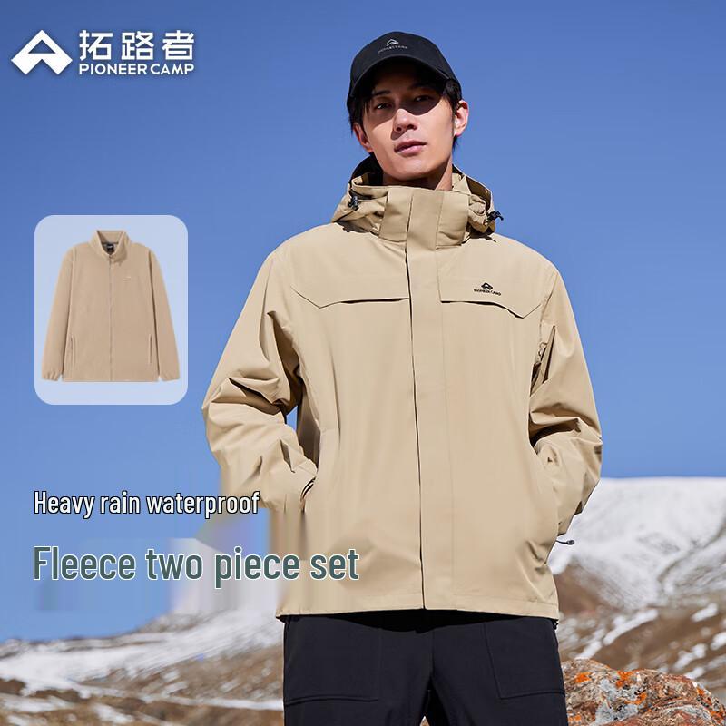 Tuoluzhe Men s 3-in-1 Waterproof Windproof Hiking Jacket XL