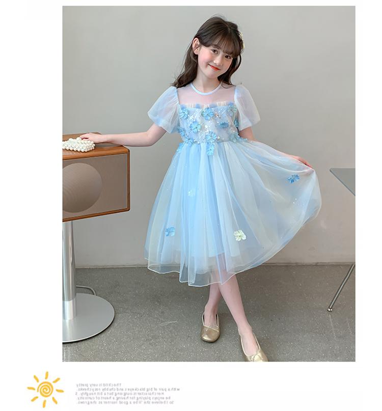 Girls' Princess Dress Summer 2026 New Fashionable Girls' Rainbow Mesh Dress Children's Birthday Dress Dress