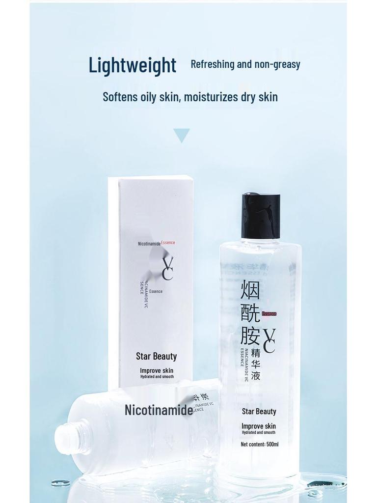 High-Concentration Niacinamide Essence: Brightens, Hydrates, Moisturizes, and Improves Skin Tone.